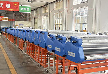 MEFU Thermal Laminator Machine